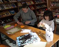 ���� �������