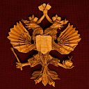 Double-headed Eagle, Russian State Emblem
